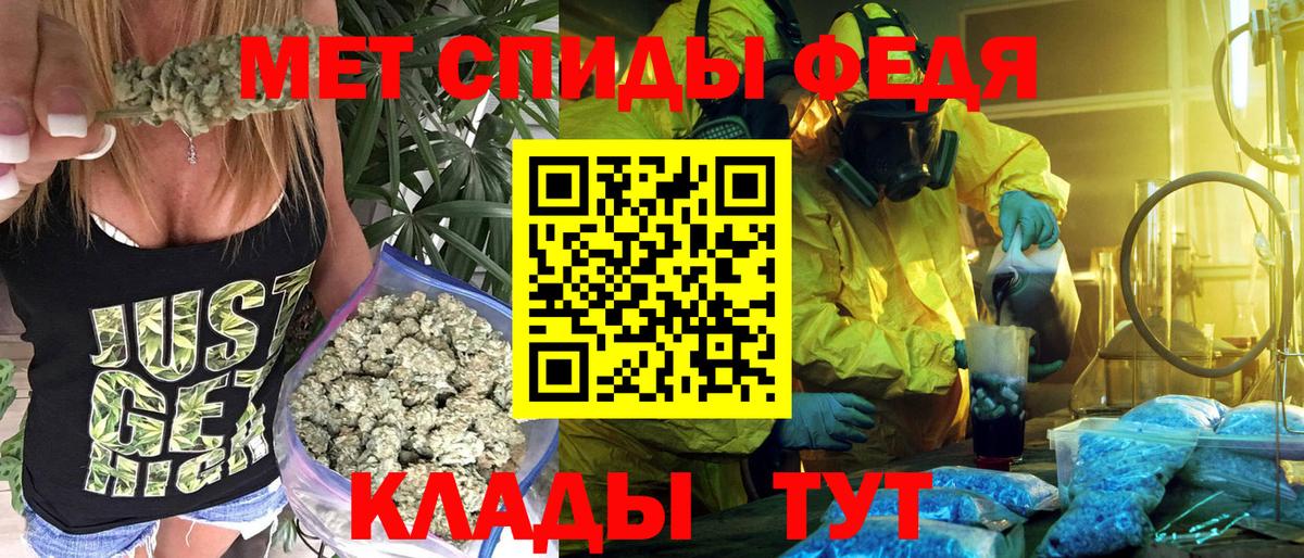 Липецк  Амфетамин Розовый  АМФЕТАМИН  Амфетамин  Вход с VPN 