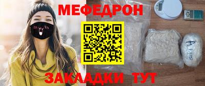 альфа пвп VHQ Коммунар