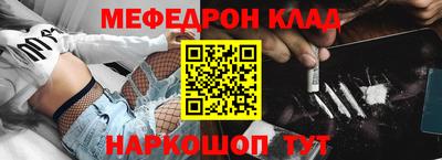 индика Комсомольск-на-Амуре