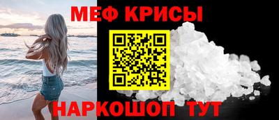 индика Комсомольск-на-Амуре