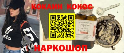 альфа пвп VHQ Коммунар