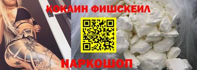 индика Комсомольск-на-Амуре