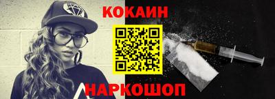 прущая мука Конаково