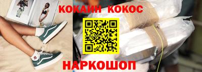 прущая мука Конаково