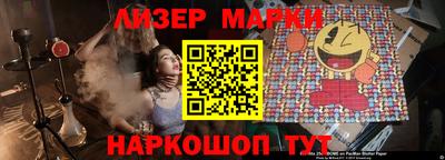 альфа пвп VHQ Коммунар