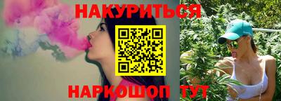альфа пвп VHQ Коммунар