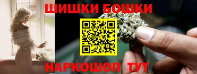 индика Комсомольск-на-Амуре