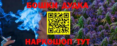 прущая мука Конаково