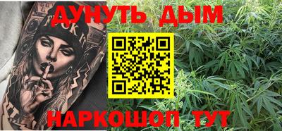 индика Комсомольск-на-Амуре