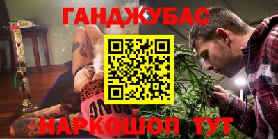 индика Комсомольск-на-Амуре