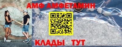 индика Комсомольск-на-Амуре