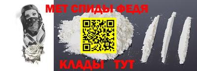 альфа пвп VHQ Коммунар