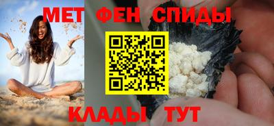 индика Комсомольск-на-Амуре