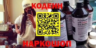 прущая мука Конаково