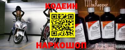 альфа пвп VHQ Коммунар