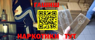 прущая мука Конаково