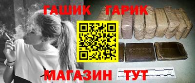 альфа пвп VHQ Коммунар