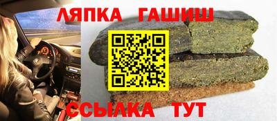 прущая мука Конаково