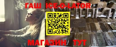 прущая мука Конаково