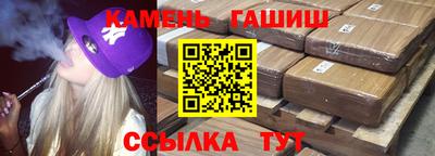 индика Комсомольск-на-Амуре
