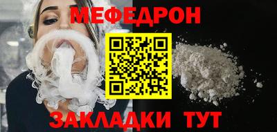 альфа пвп VHQ Коммунар