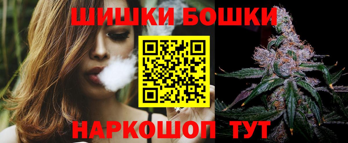 МАРИХУАНА ГИДРОПОН  Вход с VPN  Липецк  МАРИХУАНА Ganja 